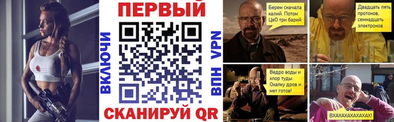 АМФЕТАМИН 98% Киренск