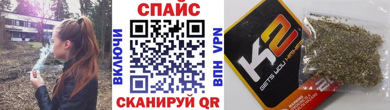 БУТИРАТ бутандиол  Киренск 