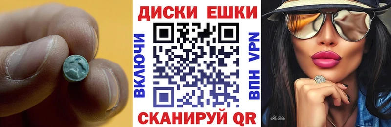 дарк нет наркотические препараты  Киренск  Ecstasy louis Vuitton 