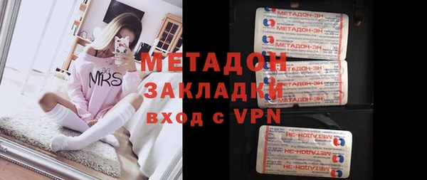 бутик Богданович