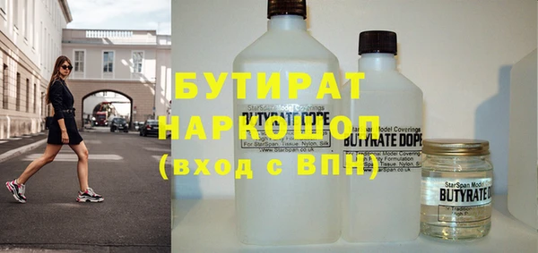 a pvp Богородск