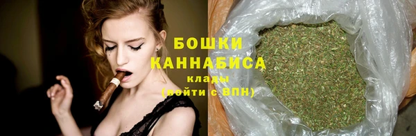 бутик Богданович