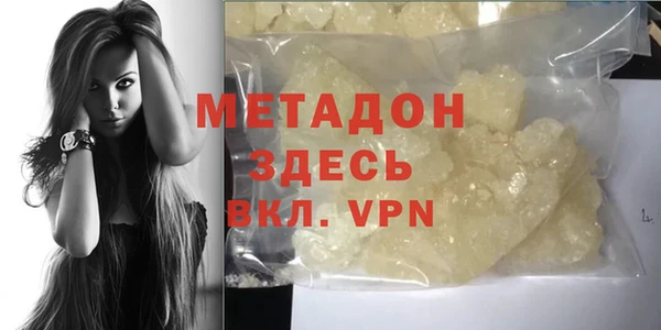 a pvp Богородск