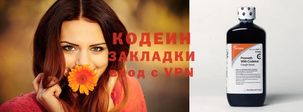 a pvp Богородск