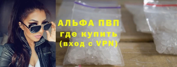 бутик Богданович