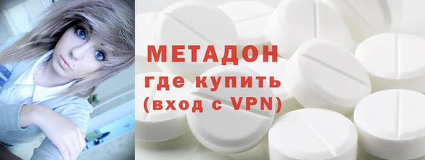 бутик Богданович