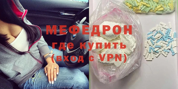 бутик Богданович
