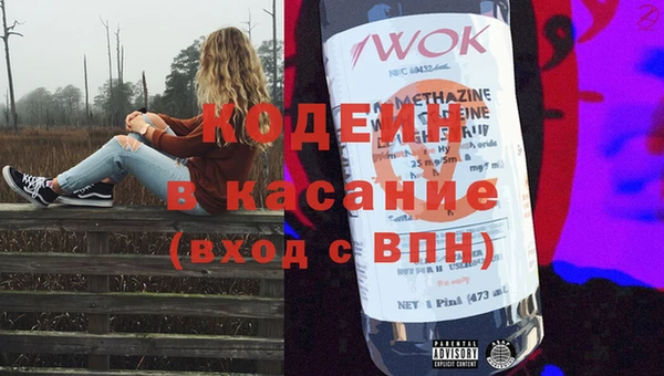 бутик Богданович