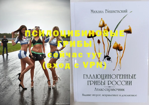 бутик Богданович
