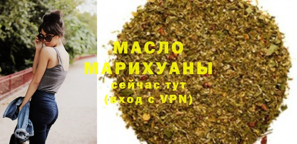бутик Богданович