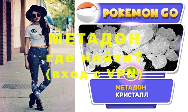 a pvp Богородск