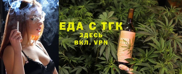 бутик Богданович