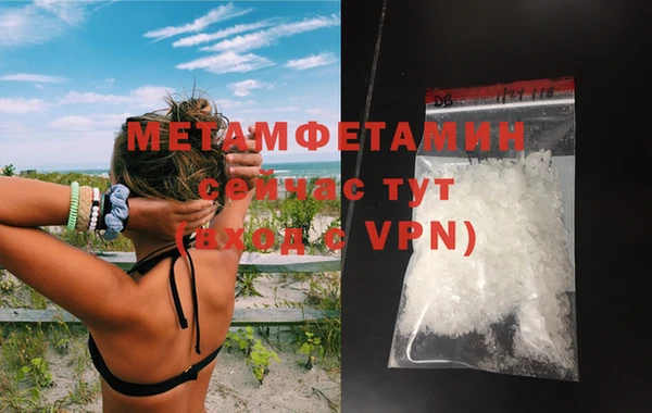 a pvp Богородск