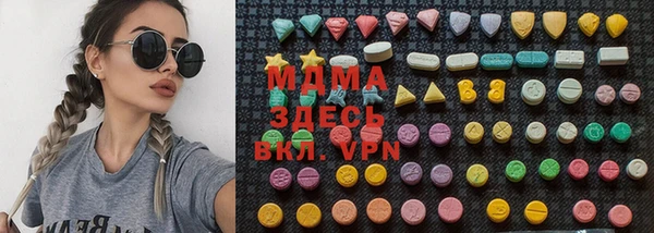 a pvp Богородск