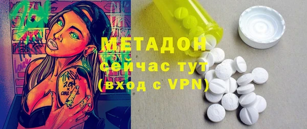 a pvp Богородск