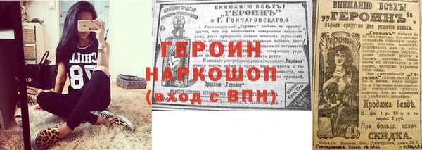 бутик Богданович