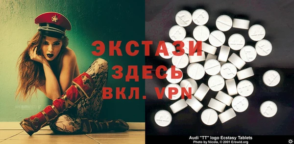 a pvp Богородск