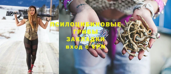 бутик Богданович