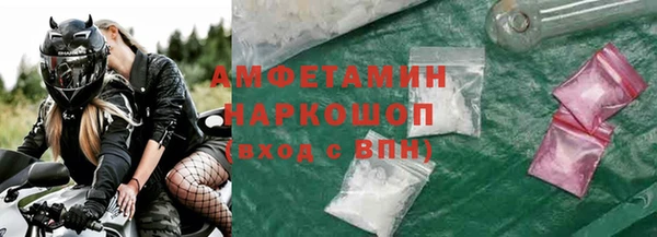 a pvp Богородск