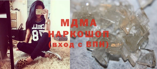 бутик Богданович