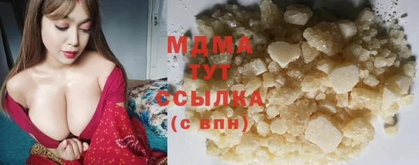 первитин Белоозёрский