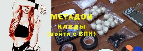 a pvp Богородск