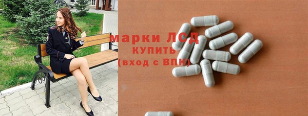 a pvp Богородск