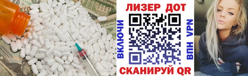 Лсд 25 экстази ecstasy  Киренск 