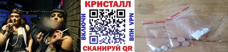 blacksprut ссылка  Киренск  Первитин мет 