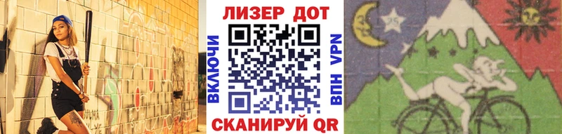 закладки  даркнет формула  Наркотические марки 1500мкг  Киренск 